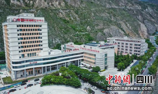 汶川县人民医院全景图。汶川县人民医院供图 汶川县人民医院全景图。汶川县人民医院供图