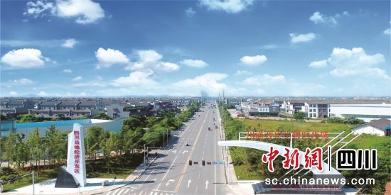岳池经济开发区。岳池县委宣传部供图 岳池经济开发区。岳池县委宣传部供图