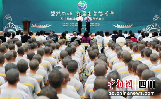 活动现场。记者安源 摄 活动现场。记者安源 摄