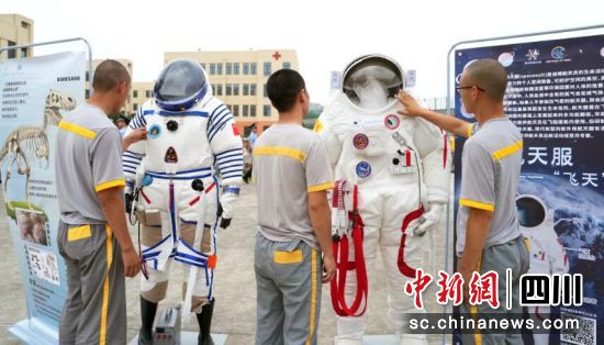 活动上的科普教育现场。记者安源 摄 活动上的科普教育现场。记者安源 摄