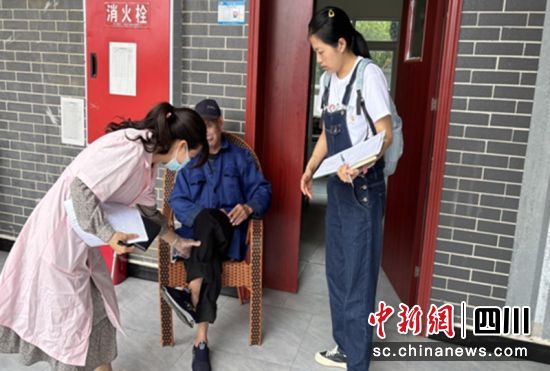 2024年荣县人口_上榜!荣县旭阳镇入选2024中国西部地区综合竞争力百强镇