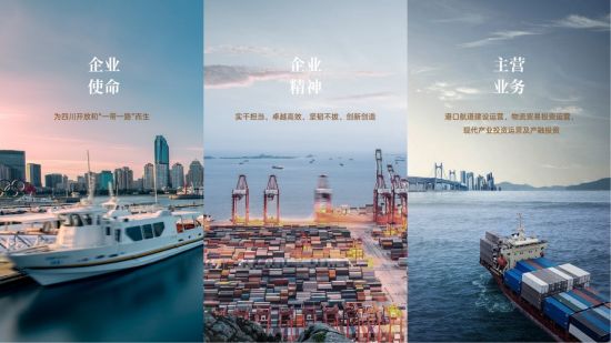 雍景白鹭湾效果图。雍景白鹭湾供图 雍景白鹭湾效果图。雍景白鹭湾供图