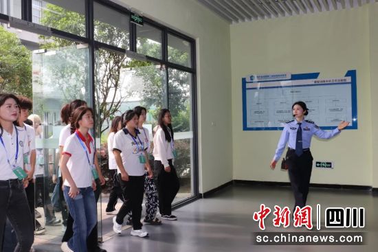 参观场所接受警示教育。四川省戒毒管理局 供图 参观场所接受警示教育。四川省戒毒管理局 供图