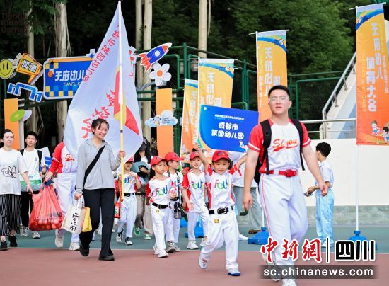活动现场。罗家伟 摄 活动现场。罗家伟 摄