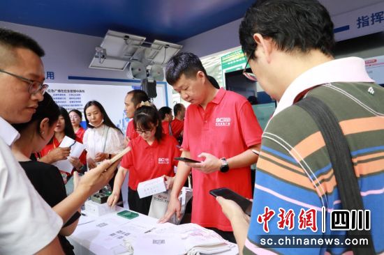 四川应急广播展位。四川省广播电视局供图 四川应急广播展位。四川省广播电视局供图