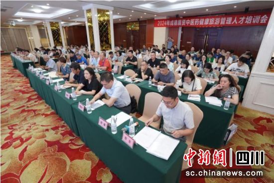 培训现场。张艺 摄 培训现场。张艺 摄