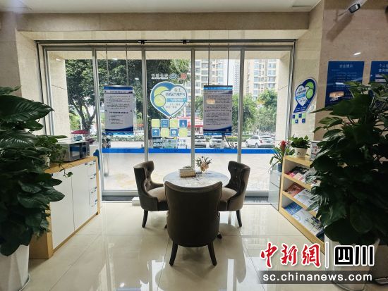 打造夏日爱“兴”驿站。兴业银行成都分行供图 打造夏日爱“兴”驿站。兴业银行成都分行供图