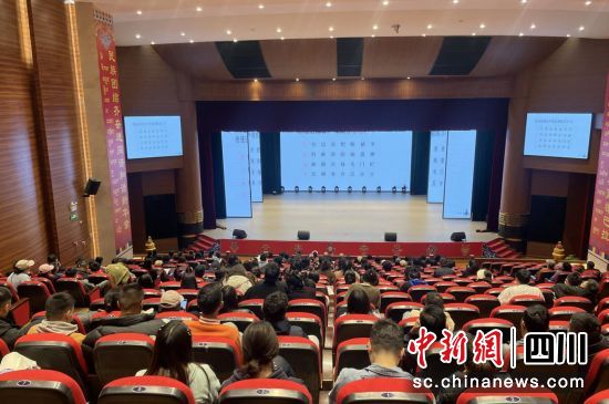 培训课现场。壤塘县委宣传部供图 培训课现场。壤塘县委宣传部供图