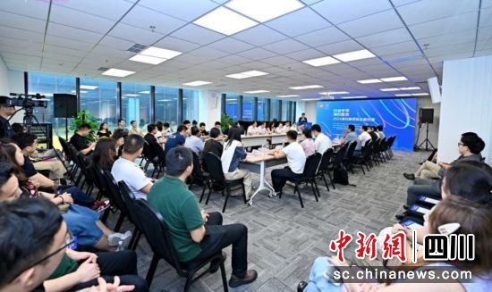 活动现场。成都市侨联 供图 活动现场。成都市侨联 供图