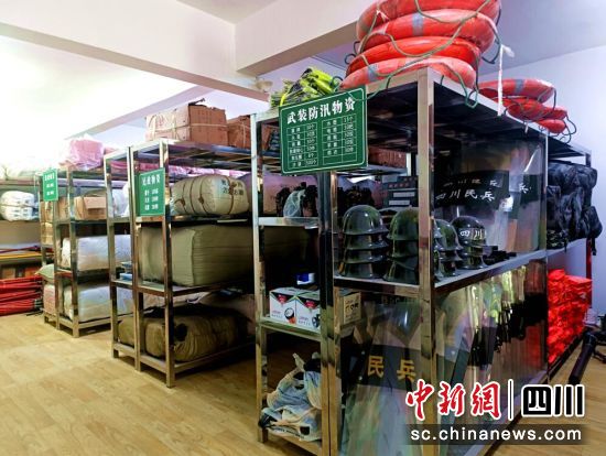 威州镇防汛物资储备库。汶川县委宣传部供图 威州镇防汛物资储备库。汶川县委宣传部供图