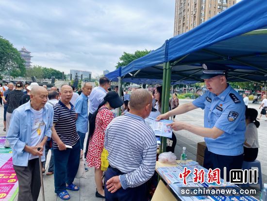 活动现场。 绵阳市公安局涪城区分局供图 活动现场。 绵阳市公安局涪城区分局供图