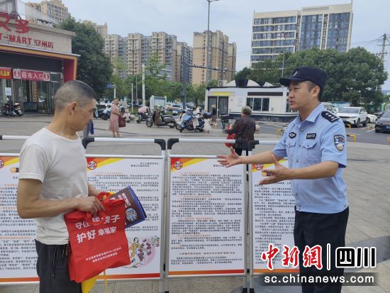 活动现场。 绵阳市公安局安州区分局供图 活动现场。 绵阳市公安局安州区分局供图
