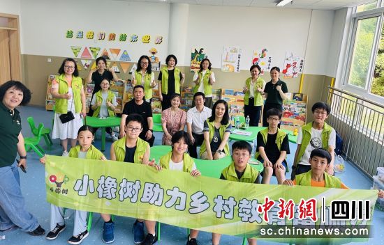 活动留影。富顺融媒 供图 活动留影。富顺融媒 供图
