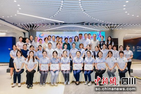 颁奖现场。成都市青羊区光华街道总工会供图 颁奖现场。成都市青羊区光华街道总工会供图