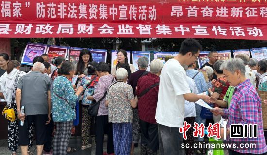 活动现场。荣县融媒 供图 活动现场。荣县融媒 供图