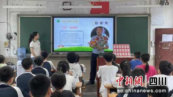 科普毒品防范知。 孙豪 摄 科普毒品防范知。 孙豪 摄