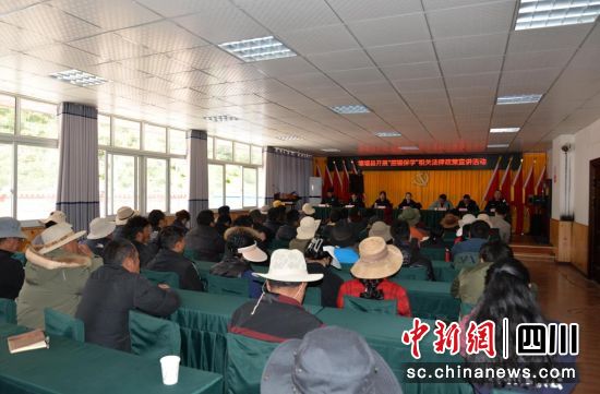 宣传活动现场。壤塘县委宣传部供图 宣传活动现场。壤塘县委宣传部供图