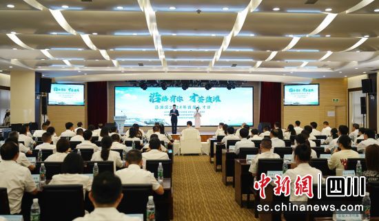 2024年沿滩人口_自贡市沿滩区全力推进城乡居民医保参保工作