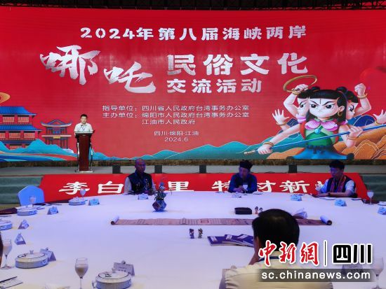 活动现场。 杨勇 摄 活动现场。 杨勇 摄