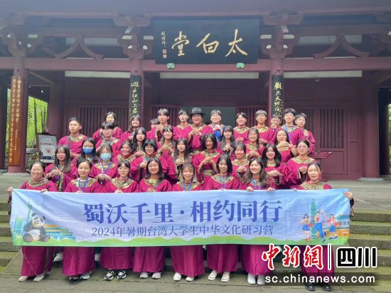 研学活动。 徐明霞 摄 研学活动。 徐明霞 摄
