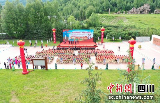 开营仪式现场。松潘县委宣传部供图 开营仪式现场。松潘县委宣传部供图
