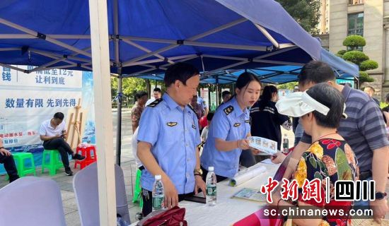 宣传活动现场。沿滩融媒 供图 宣传活动现场。沿滩融媒 供图