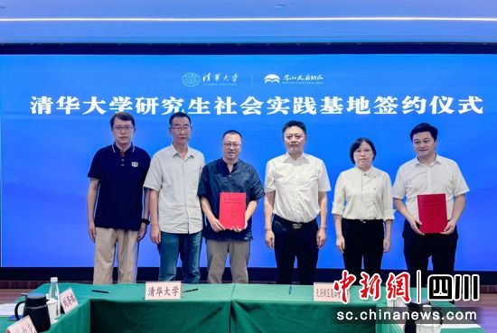 签约仪式现场。陈世涛 摄 签约仪式现场。陈世涛 摄