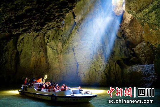 毕节九洞天景区。毕节市文化广电旅游局供图 毕节九洞天景区。毕节市文化广电旅游局供图