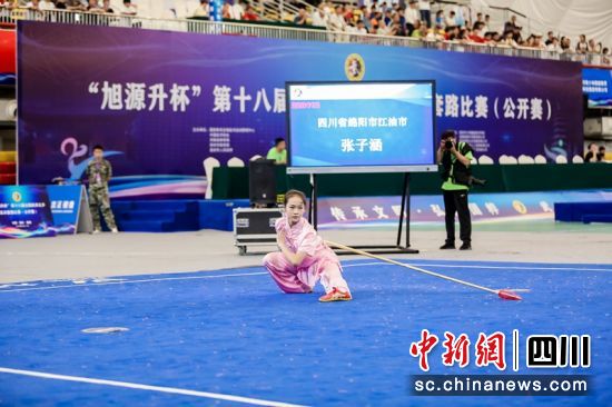 江油学子参加武术比赛。 江油市委宣传部供图 江油学子参加武术比赛。 江油市委宣传部供图