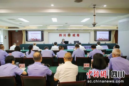 活动现场。四川省戒毒管理局 供图 活动现场。四川省戒毒管理局 供图