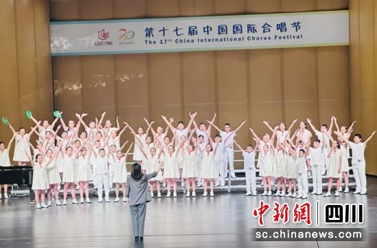 活动现场。成都市成华区教育局供图 活动现场。成都市成华区教育局供图