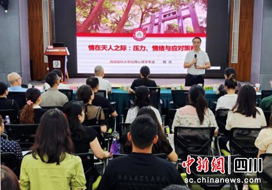 活动现场。姚艾青 摄 活动现场。姚艾青 摄