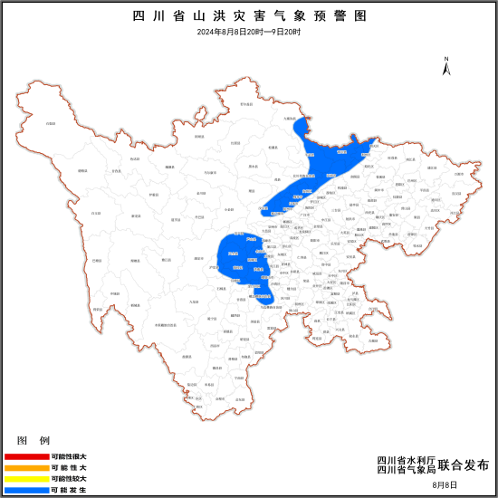 预警图 预警图