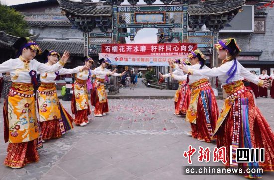 活动现场。汶川县委宣传部供图 活动现场。汶川县委宣传部供图