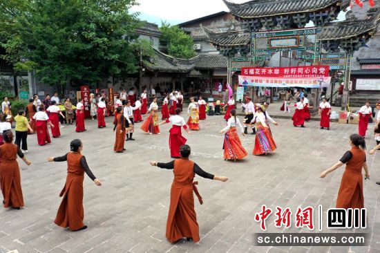 活动现场。汶川县委宣传部供图 活动现场。汶川县委宣传部供图