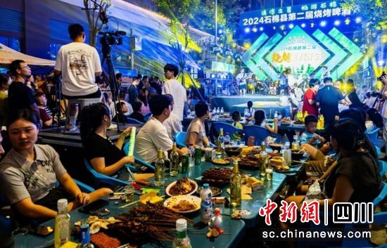 活动现场。石棉融媒 供图 活动现场。石棉融媒 供图