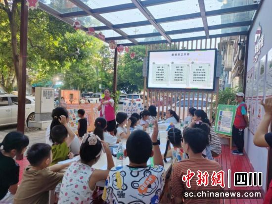 活动现场。邛崃市委统战部 供图 活动现场。邛崃市委统战部 供图