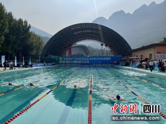 比赛现场。 中共剑阁县委宣传部 供图 比赛现场。 中共剑阁县委宣传部 供图