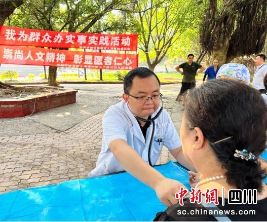 活动现场。纳溪区委统战部供图 活动现场。纳溪区委统战部供图
