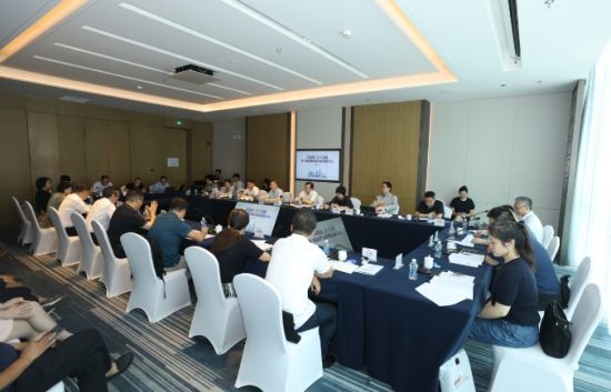 会议现场。主办方供图 会议现场。主办方供图