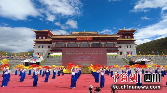 活动现场。康定市木雅文化艺术博览中心 供图 活动现场。康定市木雅文化艺术博览中心 供图