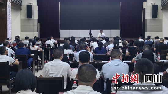 推进会现场。富顺融媒 供图 推进会现场。富顺融媒 供图