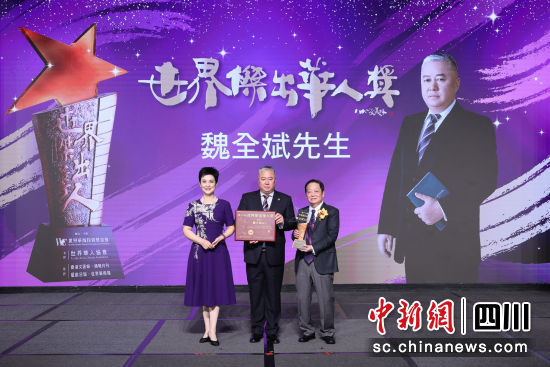 魏全斌获奖现场。杨志强摄 魏全斌获奖现场。杨志强摄