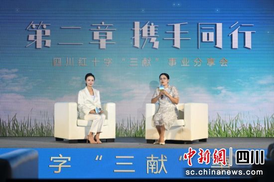 现场分享。吴平华 摄 现场分享。吴平华 摄