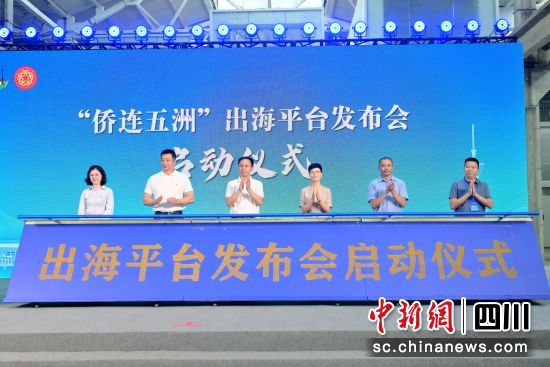 活动现场。黄进喜 摄 活动现场。黄进喜 摄