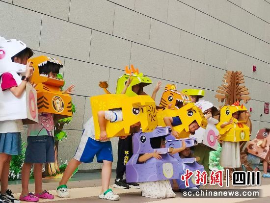 活动现场。成都自然博物馆 供图 活动现场。成都自然博物馆 供图