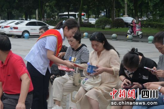 活动现场。人保财险成都市分公司供图 活动现场。人保财险成都市分公司供图