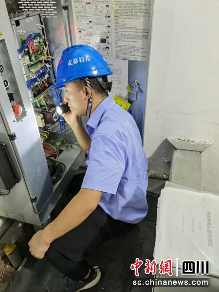 检查检验现场。成都市特检院 供图 检查检验现场。成都市特检院 供图