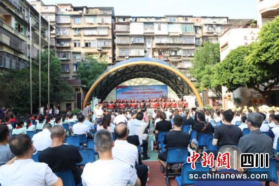 主题活动现场表演《鼓威》。蒋雪梅 摄 主题活动现场表演《鼓威》。蒋雪梅 摄