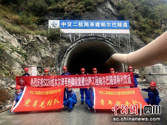 项目现场。中交二航局 供图 项目现场。中交二航局 供图